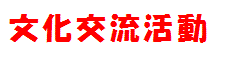 𗬊