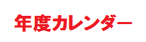 NxJ_[